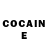 Cocaine Эквадор VadiMix