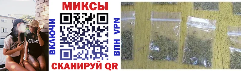 наркота  Светлогорск  это Telegram  БУТИРАТ Butirat 