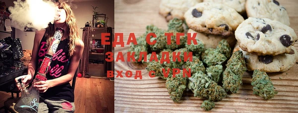 марки nbome Арсеньев