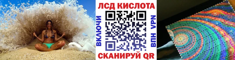 блэк спрут маркетплейс  Светлогорск  Марки NBOMe 1500мкг 